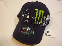 2013 casquette monster genereux plein tc chapeau p1120739